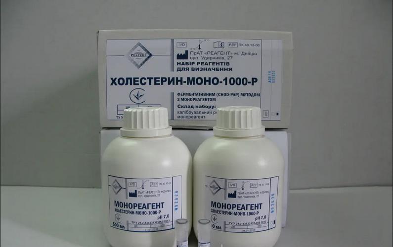 Холестерин-моно-1000-Р